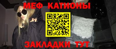 ECSTASY Будённовск