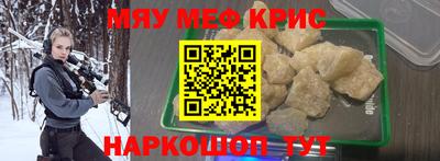 ECSTASY Будённовск