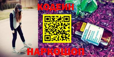 ECSTASY Будённовск