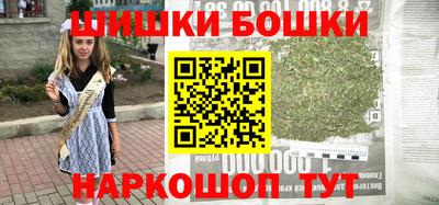 кокаин колумбия Бугуруслан