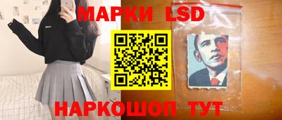 кокаин колумбия Бугуруслан