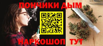 кокаин колумбия Бугуруслан