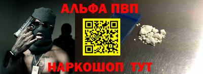 дмт Волгодонск