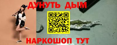кокаин колумбия Бугуруслан