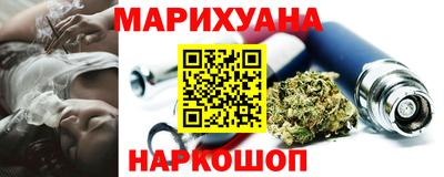 ECSTASY Будённовск