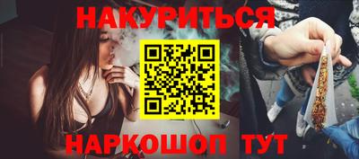 дмт Волгодонск