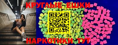 альфа пвп Волжск