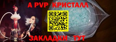 ECSTASY Будённовск