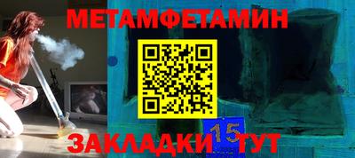 кокаин колумбия Бугуруслан