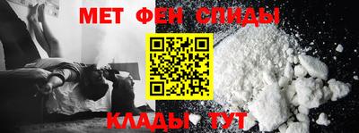 дмт Волгодонск