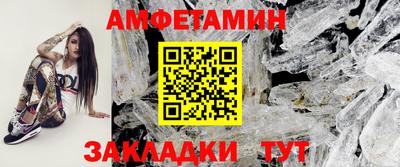 кокаин колумбия Бугуруслан