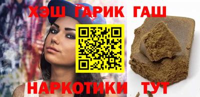 дмт Волгодонск