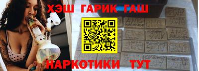 кокаин колумбия Бугуруслан