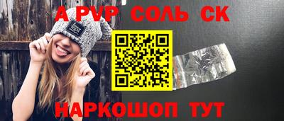 кокаин колумбия Бугуруслан