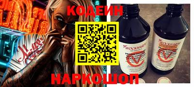 ECSTASY Будённовск