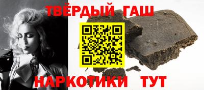 стафф Волжский
