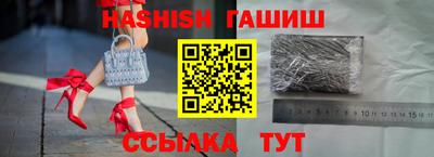 дмт Волгодонск