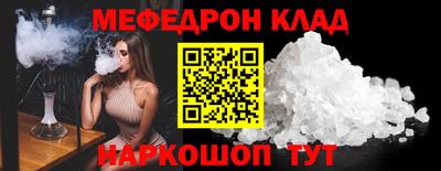 ECSTASY Будённовск