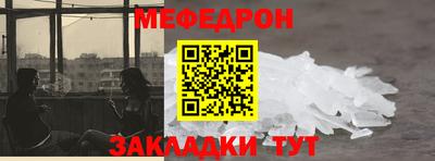 кокаин колумбия Бугуруслан